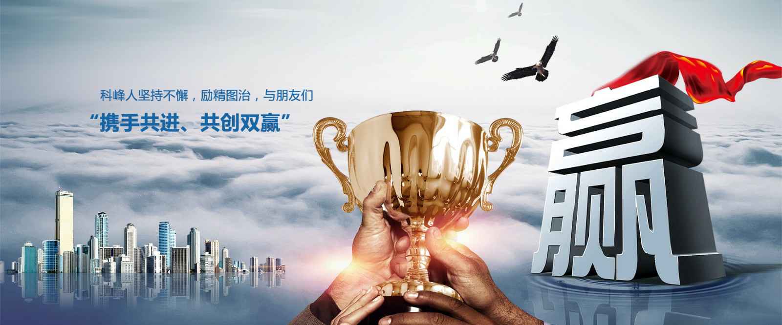 南京翰飞干洗衣物服务有限公司