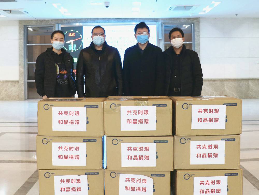 常州鑫宇生活服务平台有限公司科技捐赠防疫物资支援战“疫”一线