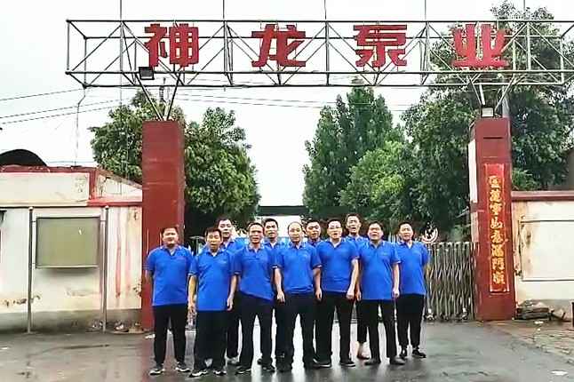 开元足球-开元(中国)抗洪抢险队7月20日出发准备奔赴抗洪现场